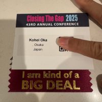 クロージングザギャップのネーミングカードの画像。なぜか I am kind of a BIG DEAL という英語フレーズのステッカーが貼られている。自分で貼ったのだが。